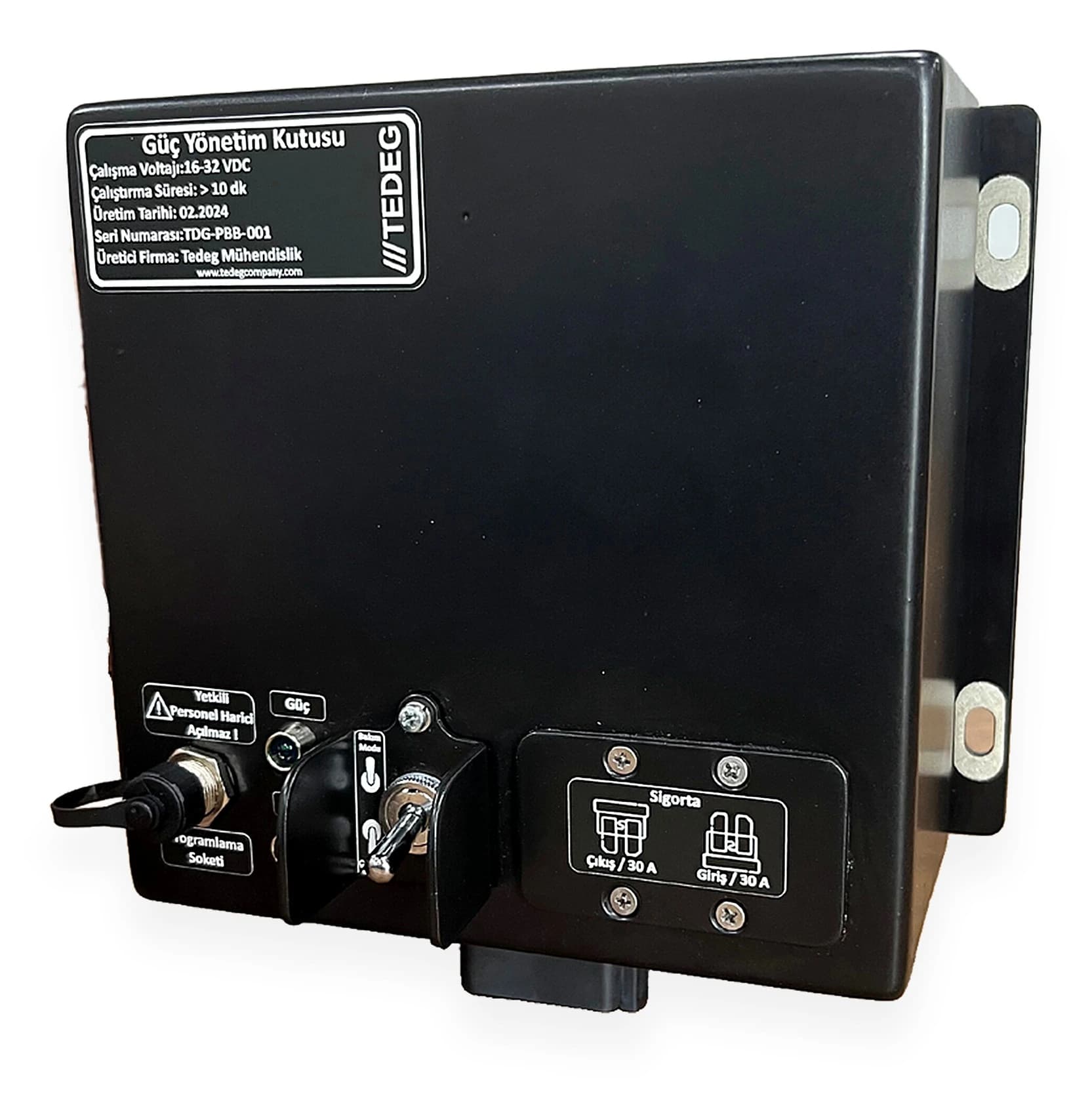 وحدة البطارية المساعدة PowerGuard EBB — طاقة احتياطية بمكثف فائق