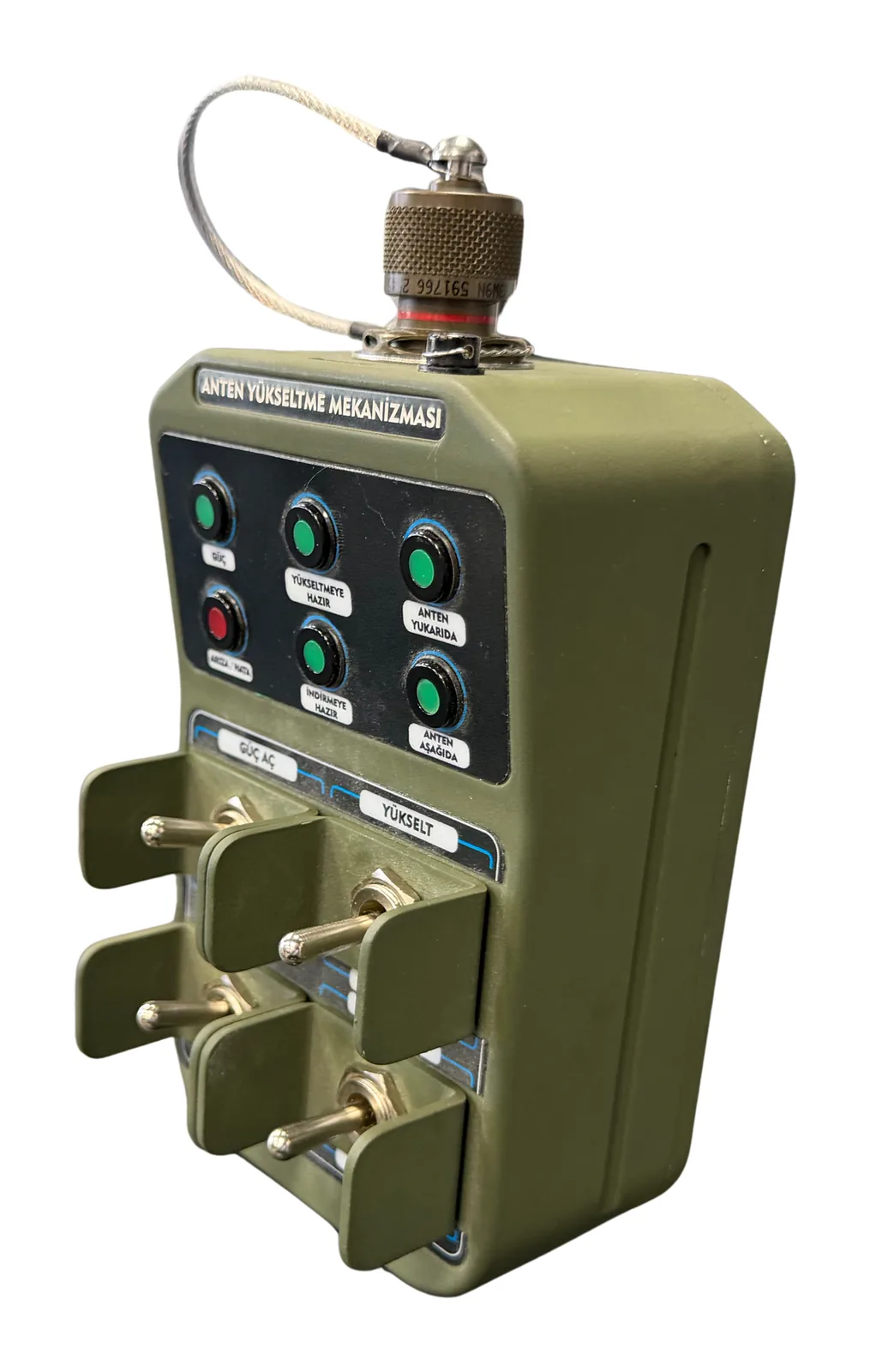 Mil-Drive HCU-400 — منظر جانبي يُظهر واقيات المفاتيح